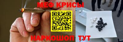 Альфа ПВП Новозыбков