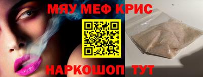 Альфа ПВП Новозыбков
