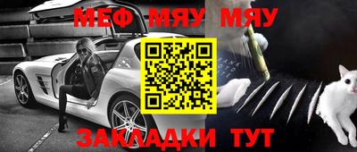 не бодяженный Новодвинск