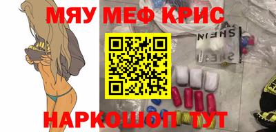 Альфа ПВП Новозыбков