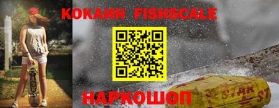 Альфа ПВП Новозыбков