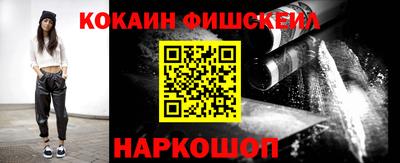 не бодяженный Новодвинск