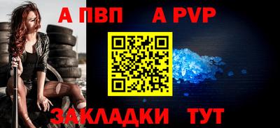 мескалин Нягань