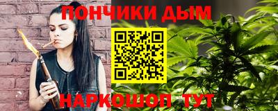 не бодяженный Новодвинск
