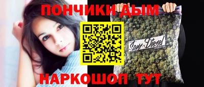 Альфа ПВП Новозыбков