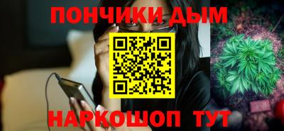 не бодяженный Новодвинск