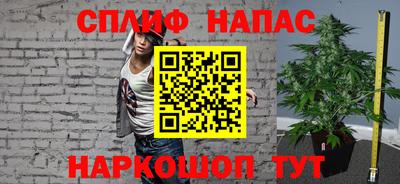 не бодяженный Новодвинск