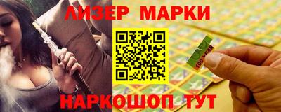 не бодяженный Новодвинск