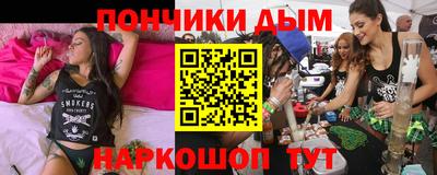 не бодяженный Новодвинск