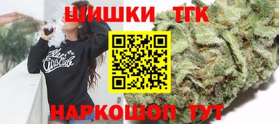 Альфа ПВП Новозыбков