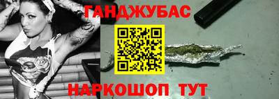 не бодяженный Новодвинск
