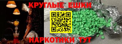 Альфа ПВП Новозыбков