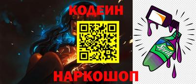 Альфа ПВП Новозыбков