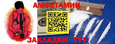 трава Обнинск
