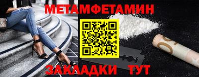 не бодяженный Новодвинск
