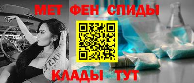 Альфа ПВП Новозыбков