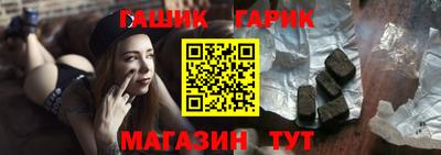 мескалин Нягань