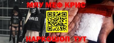не бодяженный Новодвинск