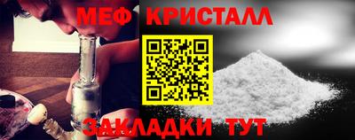 не бодяженный Новодвинск