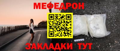 Альфа ПВП Новозыбков